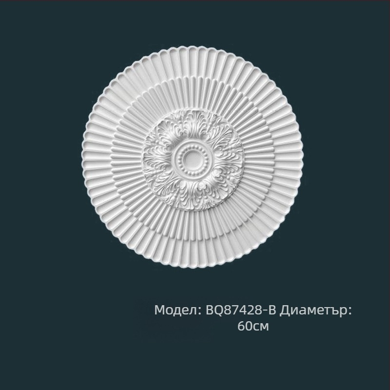 PU ламп панел с кръгла таванна диска, френски стил за европейски полилей (Материал: PU; Модел: BQ-XY-; Стил: релеф, модерна простота, лукс)