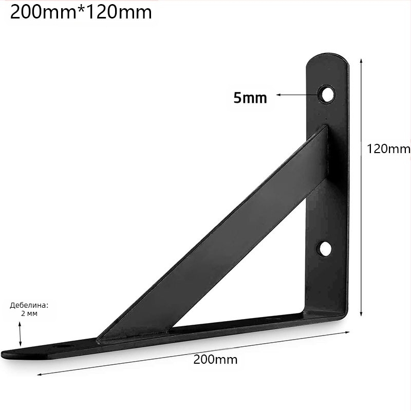 Железен тежкотоварен ъглов скоба за стенен монтаж на плаваща полица