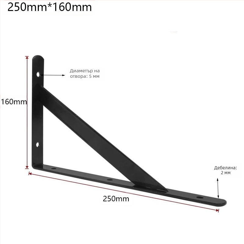 Железен тежкотоварен ъглов скоба за стенен монтаж на плаваща полица