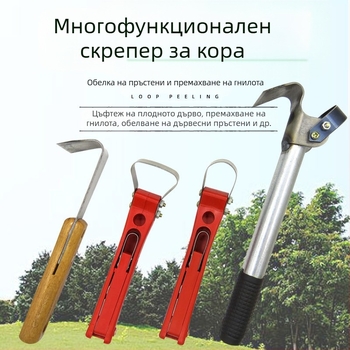 Нож за обелване на кора от плодни дървета – ковано стоманено, ръчен градинарски инструмент