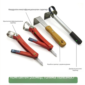 Нож за обелване на кора от плодни дървета – ковано стоманено, ръчен градинарски инструмент