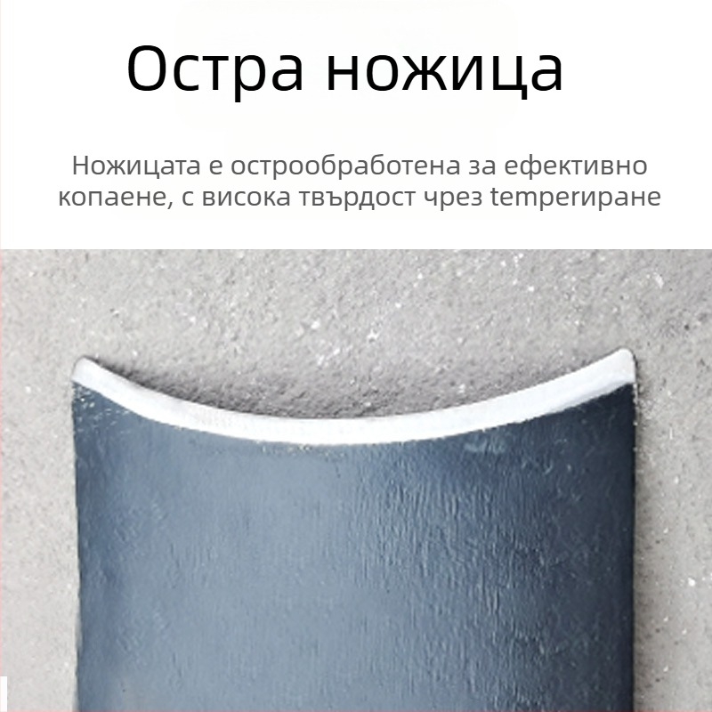 Градинарска мотика за плевене, култивиране на зеленчуци и разрохване на почвата — копане