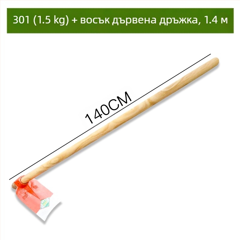 Градинарска мотика за плевене, култивиране на зеленчуци и разрохване на почвата — копане