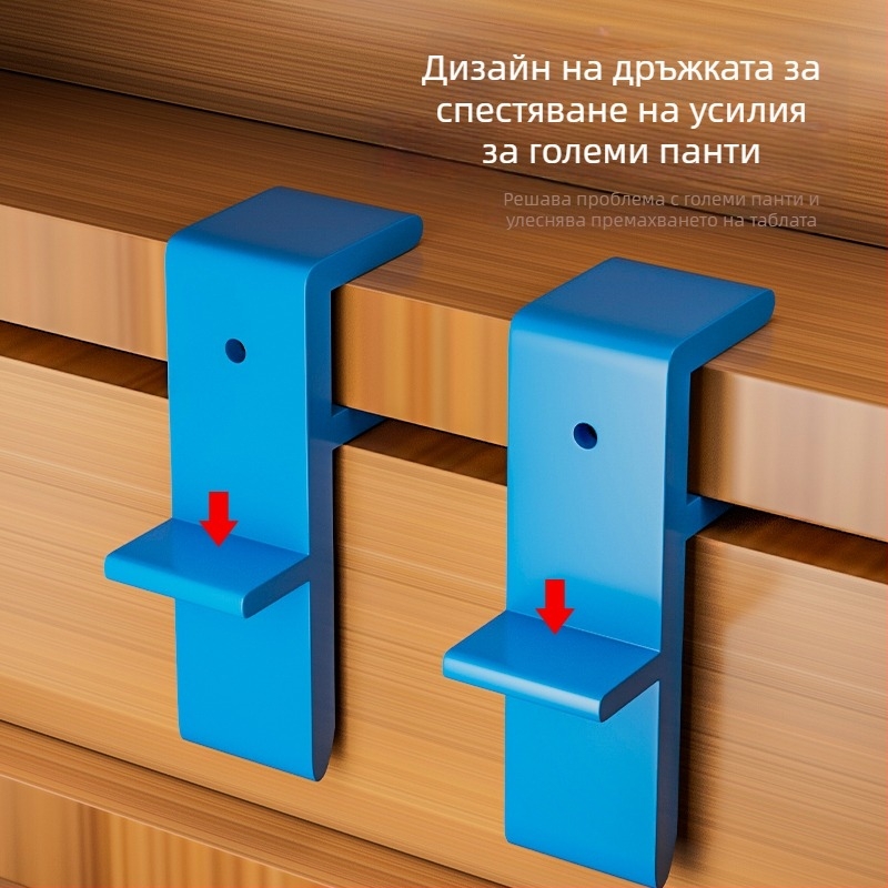 Фреза за дърво – Default items, не е внесена