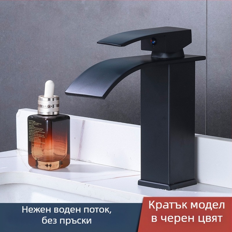 Смесител за умивалник, 304 неръждаема стомана, керамичен картридж клапан, монтиране с един отвор, вход/изход 1/2 инча, диапазон 0–90°C