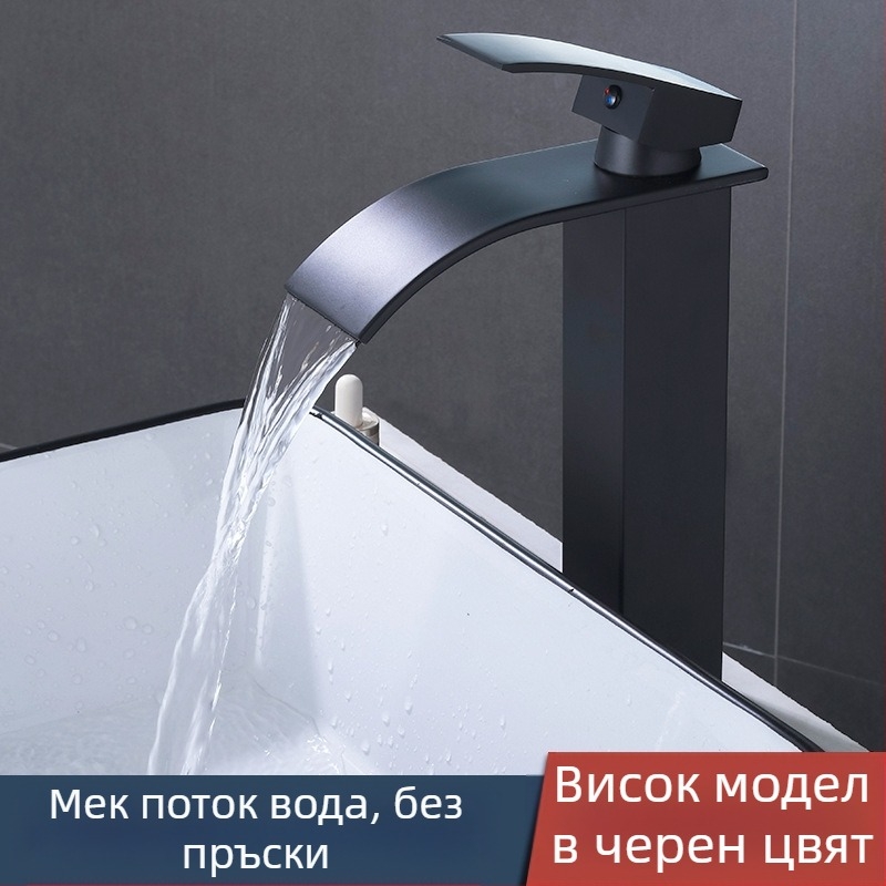 Смесител за умивалник, 304 неръждаема стомана, керамичен картридж клапан, монтиране с един отвор, вход/изход 1/2 инча, диапазон 0–90°C