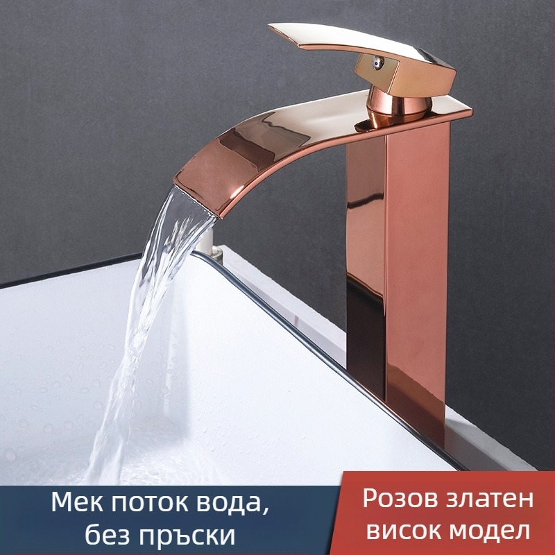 Смесител за умивалник, 304 неръждаема стомана, керамичен картридж клапан, монтиране с един отвор, вход/изход 1/2 инча, диапазон 0–90°C