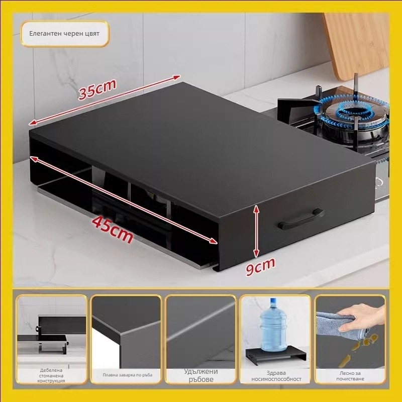 Meiyijia Покривало за газова печка и повдигаща стойка за индукционна плоча – въглеродна стомана, без монтаж, модерен дизайн