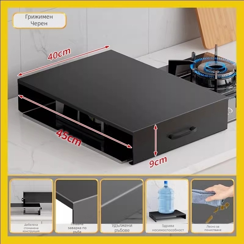 Meiyijia Покривало за газова печка и повдигаща стойка за индукционна плоча – въглеродна стомана, без монтаж, модерен дизайн