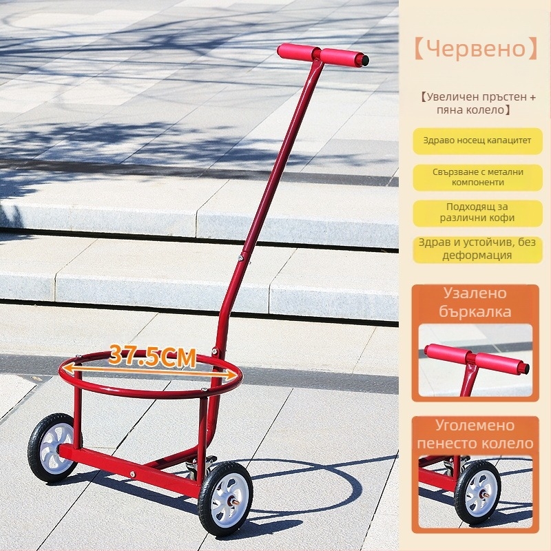 Сгъваема ръчно дърпана количка, преносна количка с дърпател за дом и работилница, многофункционална за пренасяне на вода, отпадъци и газови цилиндри
