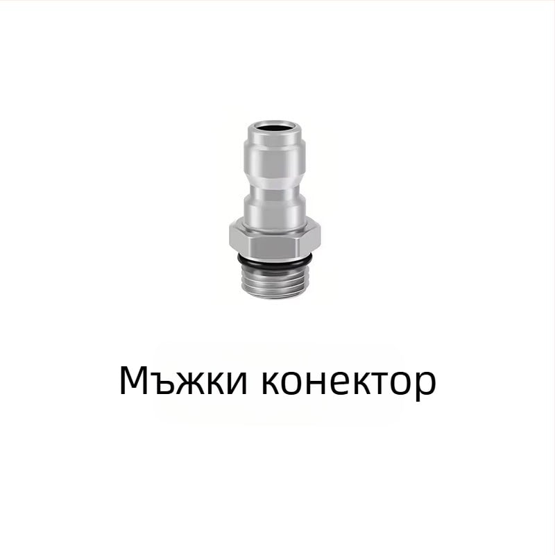 Independent стоманена дюза за високо налягане за почистване на канализационни тръби с 1/4-инчов съединител и 3/8-инчов бърз конектор