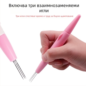 Комплект игли за филцване, триглави игли за бодене, DIY инструмент за занаяти, 3 комплекта игли