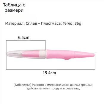 Комплект игли за филцване, триглави игли за бодене, DIY инструмент за занаяти, 3 комплекта игли