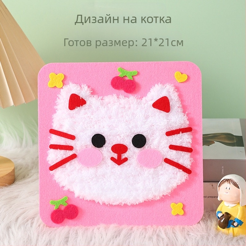 Ръчно изработен DIY шевален комплект за деца – плат, тема карикатурно момиче, образователна играчка, възраст 4–6 години