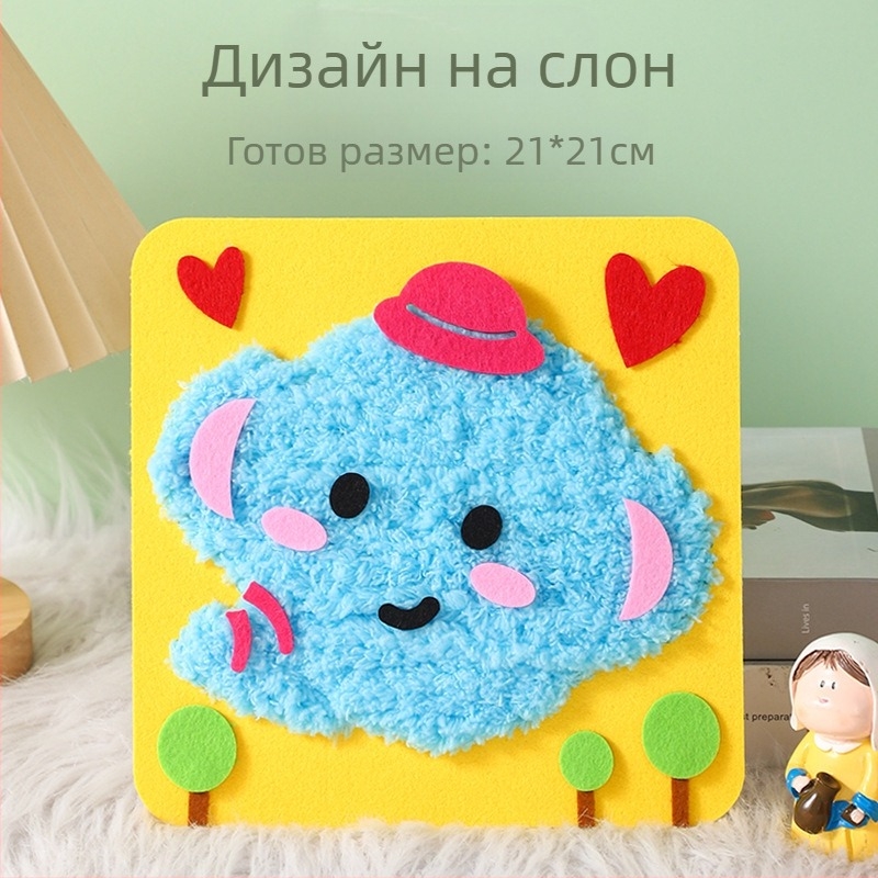 Ръчно изработен DIY шевален комплект за деца – плат, тема карикатурно момиче, образователна играчка, възраст 4–6 години