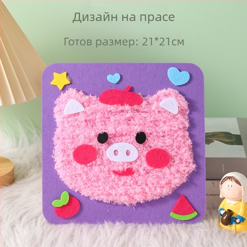 Ръчно изработен DIY шевален комплект за деца – плат, тема карикатурно момиче, образователна играчка, възраст 4–6 години