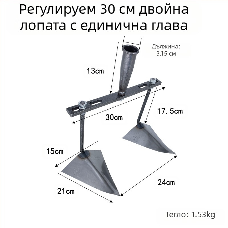 Регулируема триъгълна градинска лопата за копаене на канали, разрохване на почвата и оформяне на лехи — мултифункционален градински инструмент с остър нос