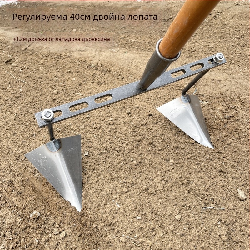 Регулируема триъгълна градинска лопата за копаене на канали, разрохване на почвата и оформяне на лехи — мултифункционален градински инструмент с остър нос