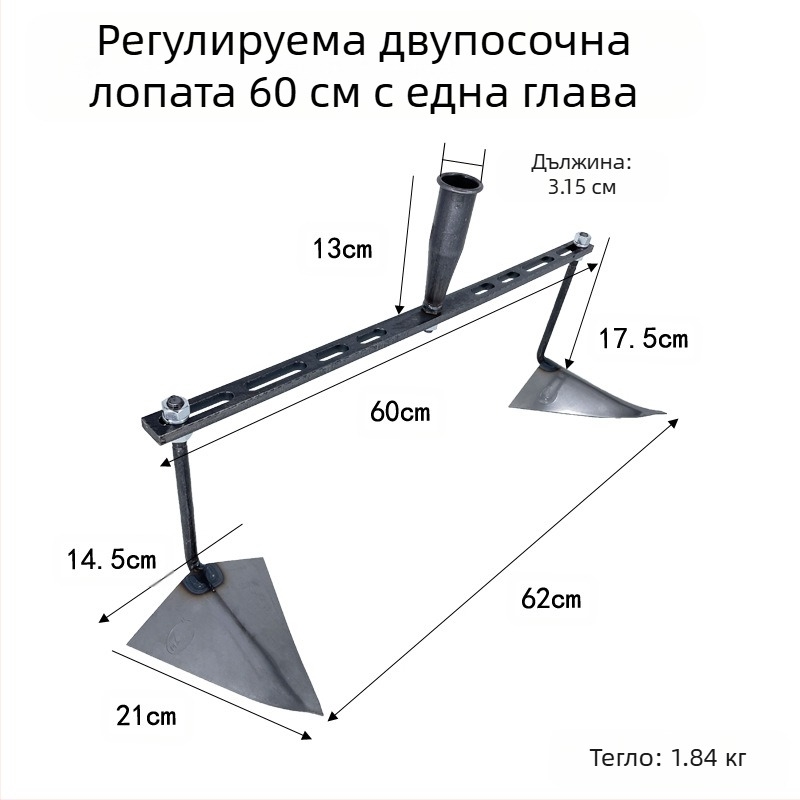 Регулируема триъгълна градинска лопата за копаене на канали, разрохване на почвата и оформяне на лехи — мултифункционален градински инструмент с остър нос