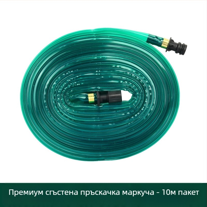Система за поливане на тревни площи с автоматично пръскане и микроразпръсквач, водопровод/маркуч; Внос: Не