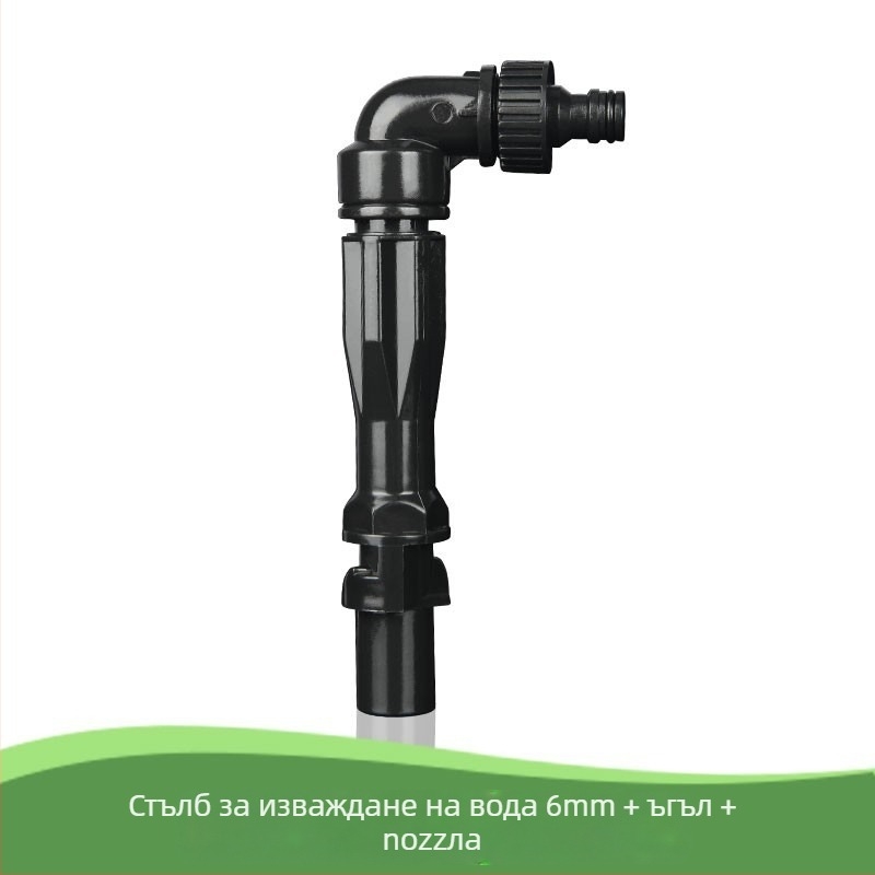 Система за поливане на тревни площи с автоматично пръскане и микроразпръсквач, водопровод/маркуч; Внос: Не