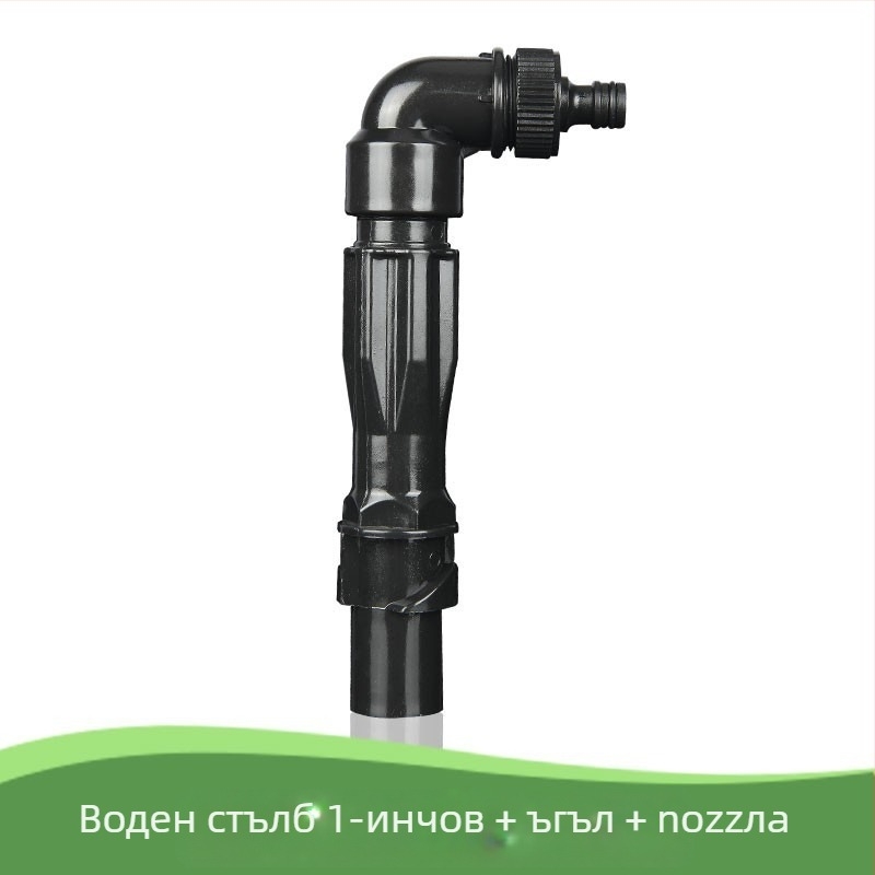Система за поливане на тревни площи с автоматично пръскане и микроразпръсквач, водопровод/маркуч; Внос: Не