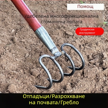 Гребло за открито обработване на почвата с усилена стоманена конструкция — Марка: Други; Приложение: Други