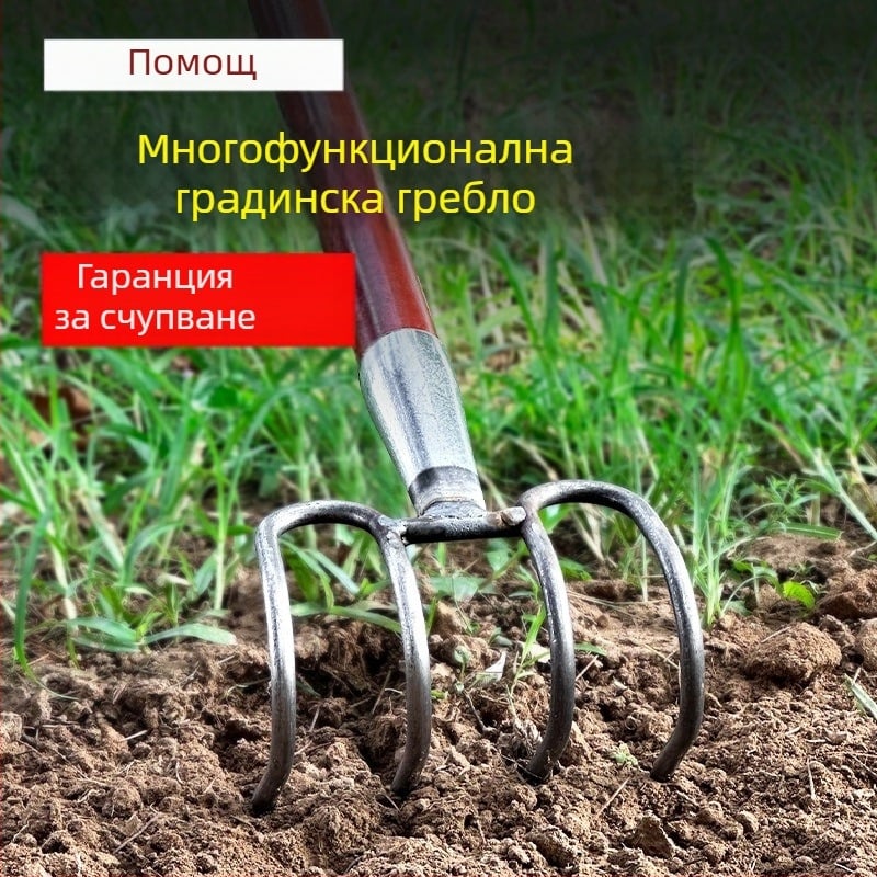 Гребло за открито обработване на почвата с усилена стоманена конструкция — Марка: Други; Приложение: Други