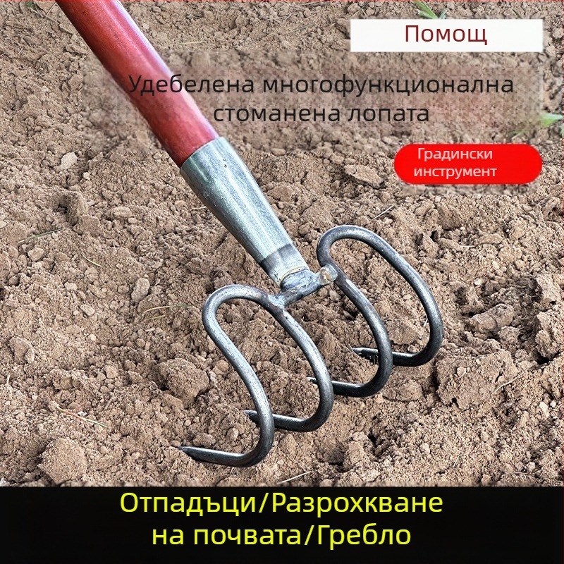 Гребло за открито обработване на почвата с усилена стоманена конструкция — Марка: Други; Приложение: Други