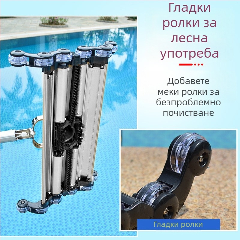 Глава за засмукване на замърсявания за надуваем басейн — алуминиева сплав, аксесоар за засмукване