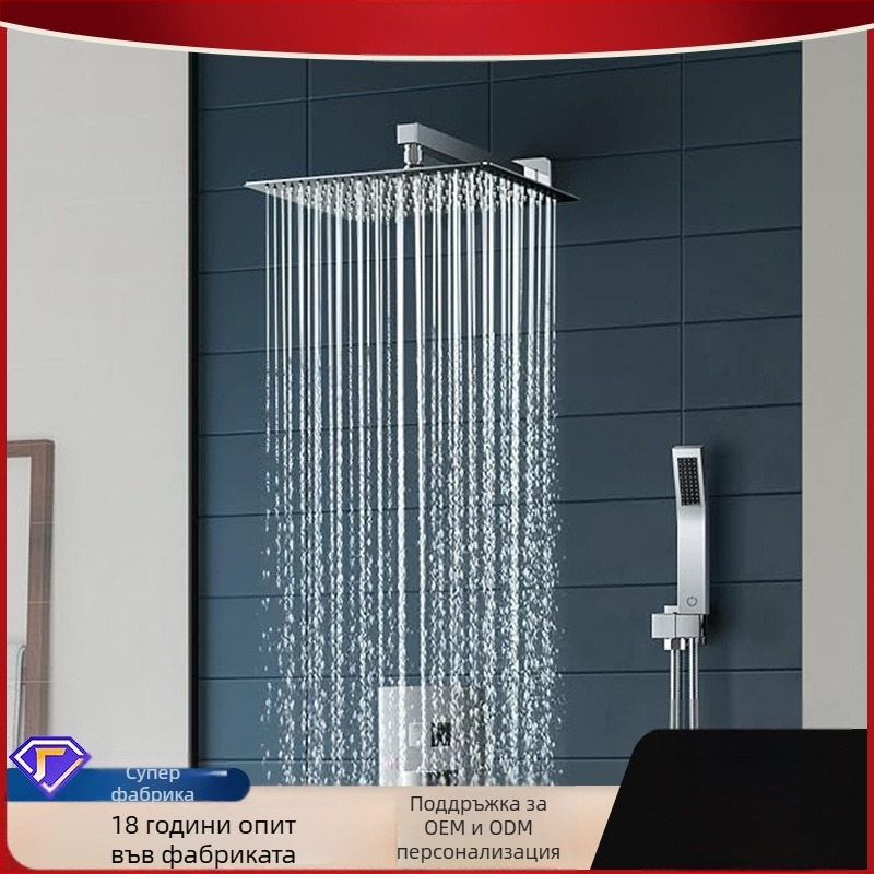 Душ комплект с вградена в стената инсталация, меден материал, квадратна форма, модел FH-47, функции масаж и дъждовен душ