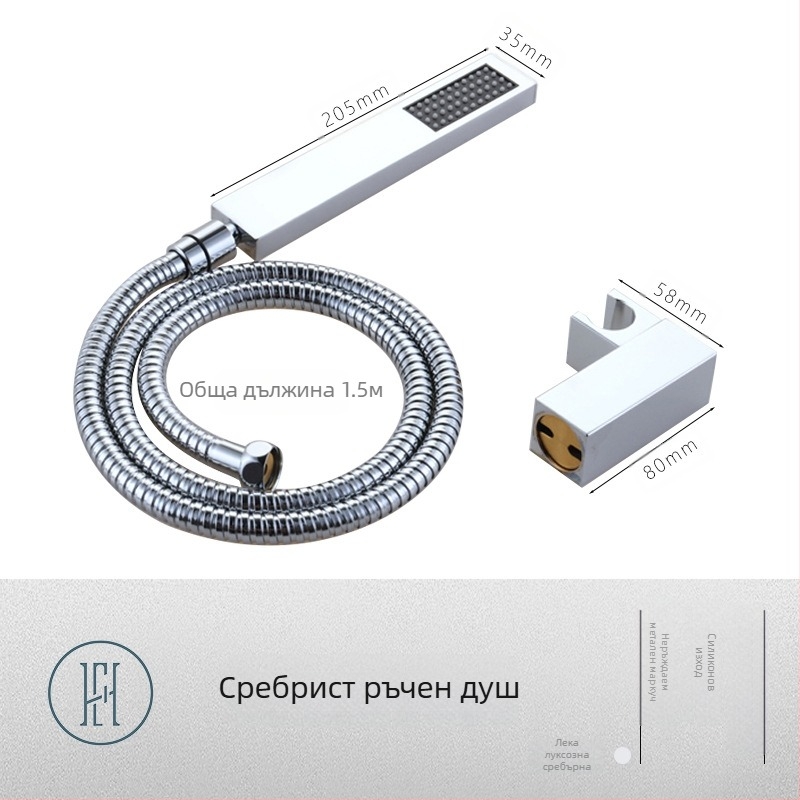 Душ комплект с вградена в стената инсталация, меден материал, квадратна форма, модел FH-47, функции масаж и дъждовен душ