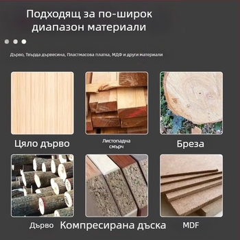 Бур за конусовидни отвори с четири лопатки, глава от сплав, регулируема дълбочина, стъпков дизайн