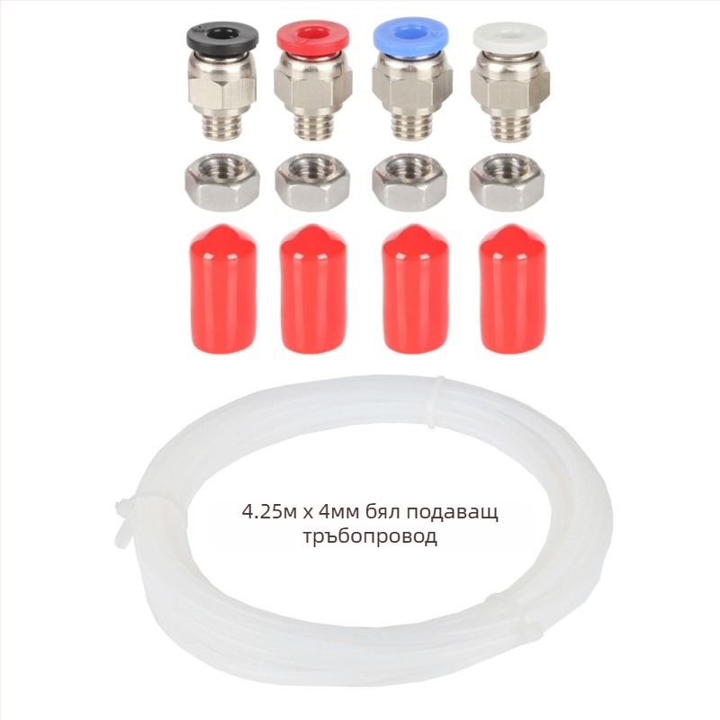 Three-dimensional thinking: шкаф за сушене на консумативи за 3D принтиране с защита срещу прах и влага, PTFE комплект подавателни тръбички