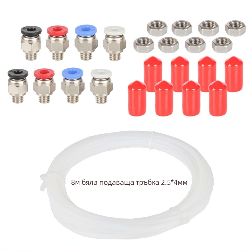 Three-dimensional thinking: шкаф за сушене на консумативи за 3D принтиране с защита срещу прах и влага, PTFE комплект подавателни тръбички