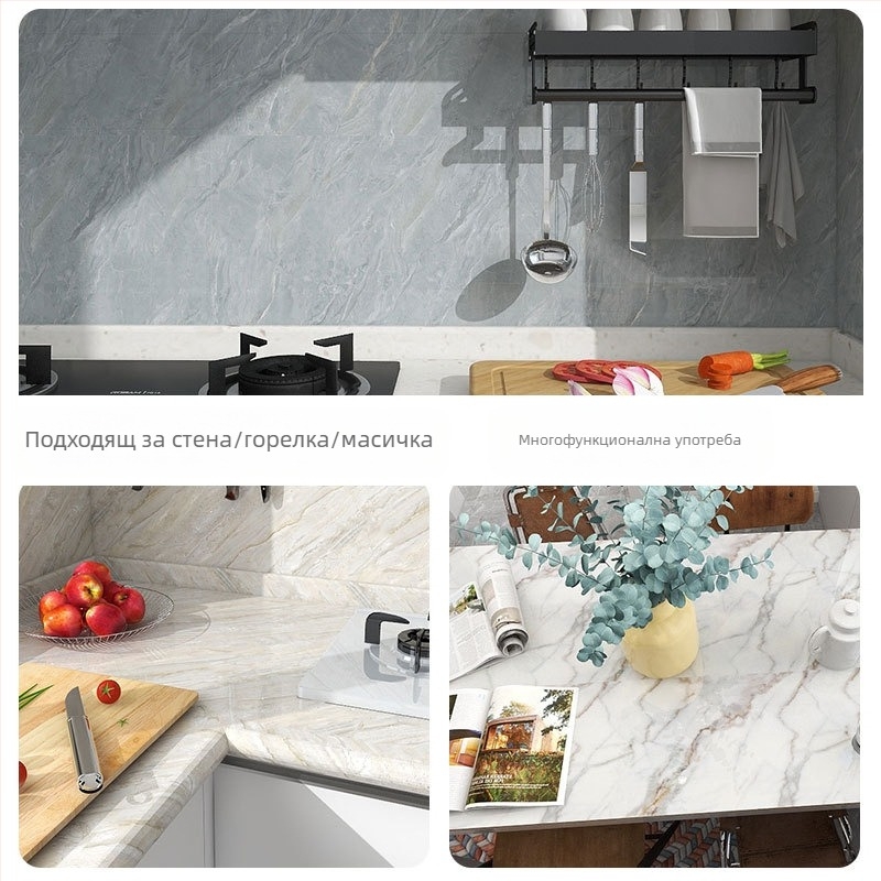 Кухненски стенен стикер от PET, маслоустойчив, топлоустойчив, мраморен дизайн, самозалепващ, водо- и влагоустойчив, 1 бр.
