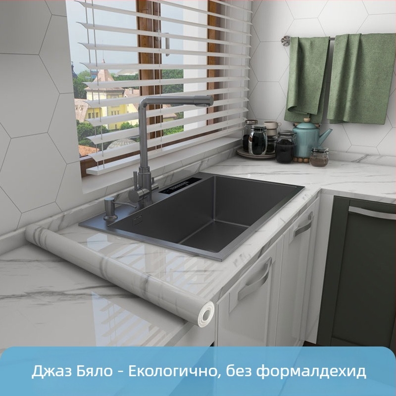 Кухненски стенен стикер от PET, маслоустойчив, топлоустойчив, мраморен дизайн, самозалепващ, водо- и влагоустойчив, 1 бр.