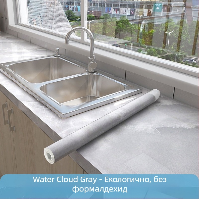 Кухненски стенен стикер от PET, маслоустойчив, топлоустойчив, мраморен дизайн, самозалепващ, водо- и влагоустойчив, 1 бр.