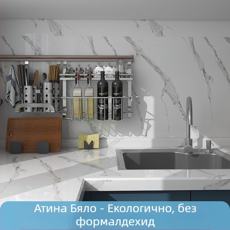 Кухненски стенен стикер от PET, маслоустойчив, топлоустойчив, мраморен дизайн, самозалепващ, водо- и влагоустойчив, 1 бр.