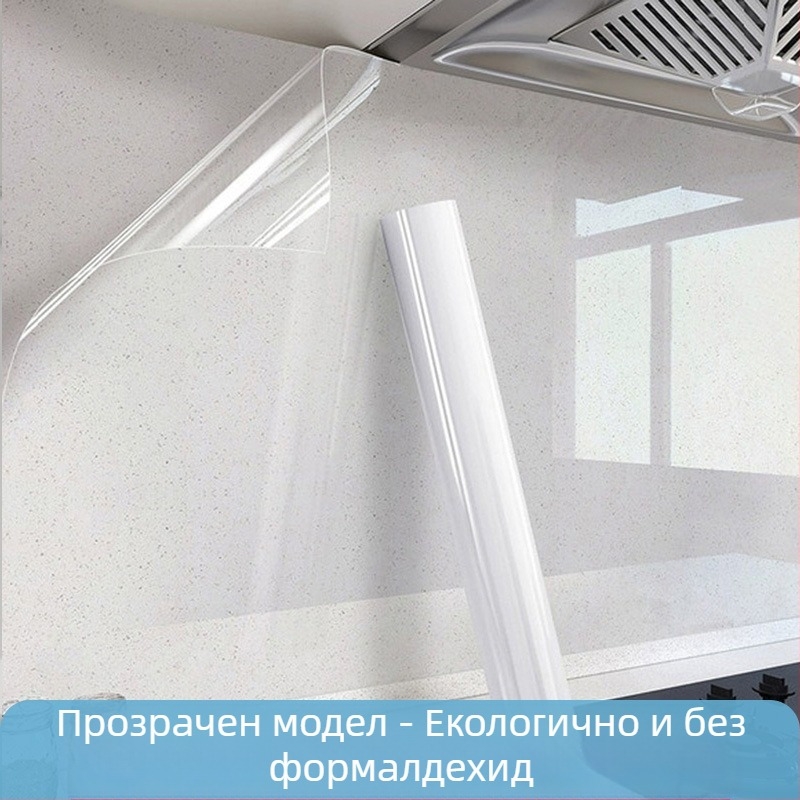 Кухненски стенен стикер от PET, маслоустойчив, топлоустойчив, мраморен дизайн, самозалепващ, водо- и влагоустойчив, 1 бр.