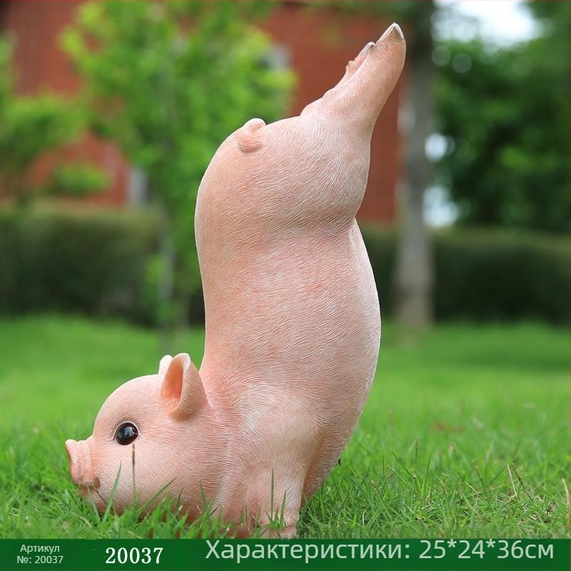 Скулптура на прасе, орнамент от смола; подходяща за хол и двор; подарък за нов дом; Ode and Heart.