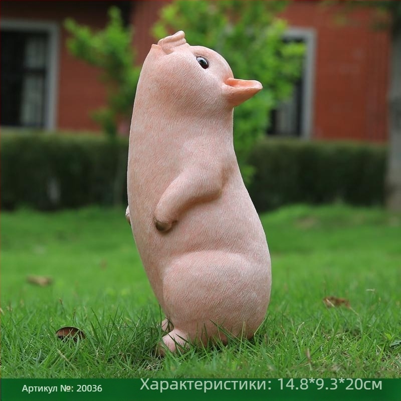 Скулптура на прасе, орнамент от смола; подходяща за хол и двор; подарък за нов дом; Ode and Heart.
