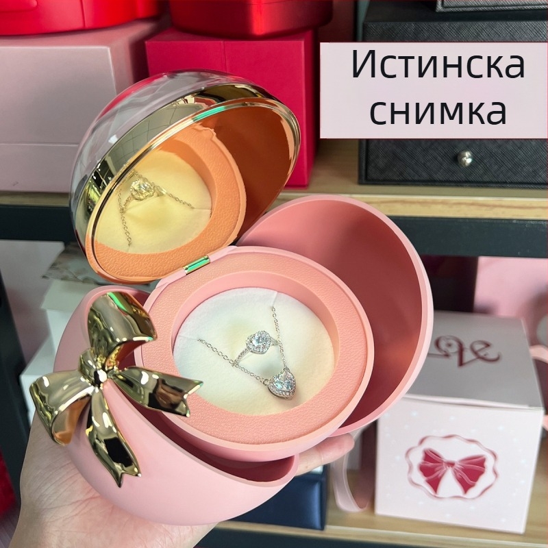 Магнитна кръгла кутия за бижута за пръстени и колие | Пластмасово подаръчно опаковане