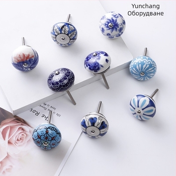 Yunchang кръгла керамична дръжка за шкафове и чекмеджета — модерен минимализъм, луксозен стил; материал керамика; повърхност електроплатина; марка Yunchang Hardware.