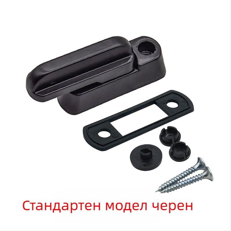 T-тип заключване за врати и прозорци, без пробиване, алуминиева сплав, с ключ, против кражба