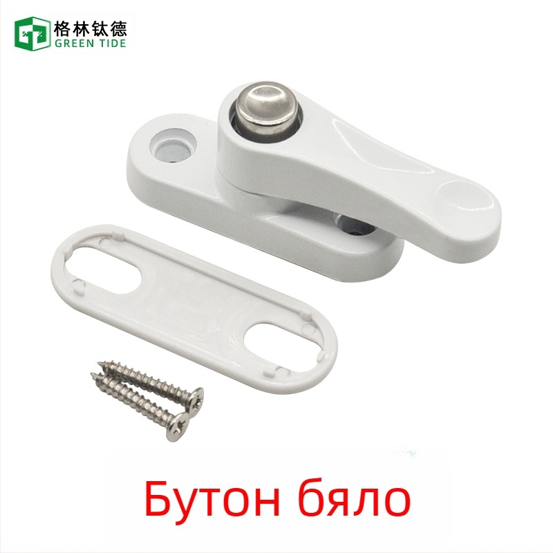 T-тип заключване за врати и прозорци, без пробиване, алуминиева сплав, с ключ, против кражба