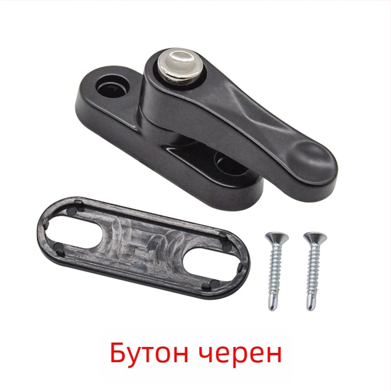 T-тип заключване за врати и прозорци, без пробиване, алуминиева сплав, с ключ, против кражба