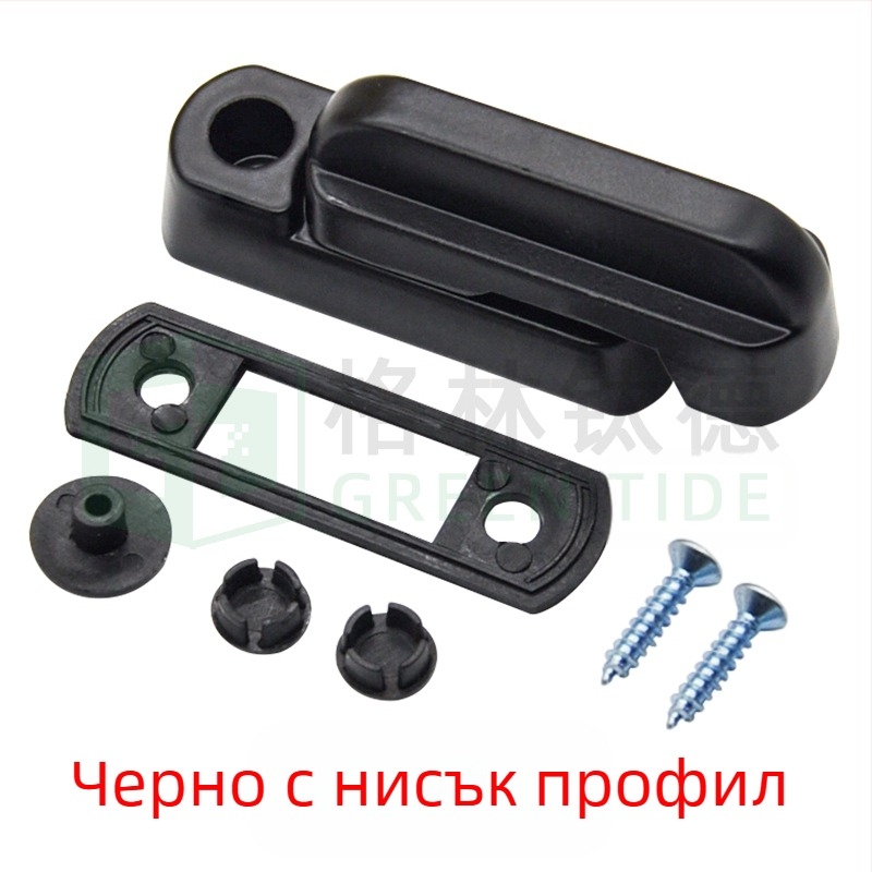 T-тип заключване за врати и прозорци, без пробиване, алуминиева сплав, с ключ, против кражба