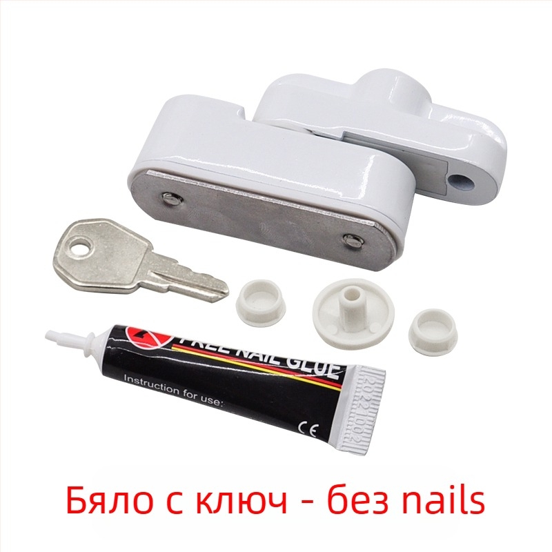 T-тип заключване за врати и прозорци, без пробиване, алуминиева сплав, с ключ, против кражба