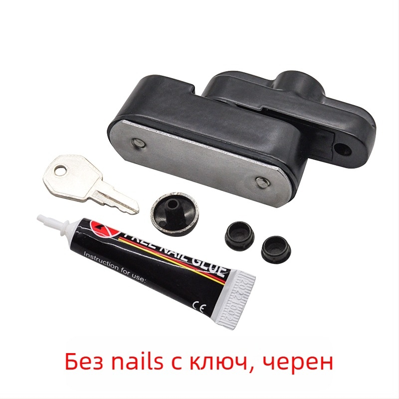 T-тип заключване за врати и прозорци, без пробиване, алуминиева сплав, с ключ, против кражба